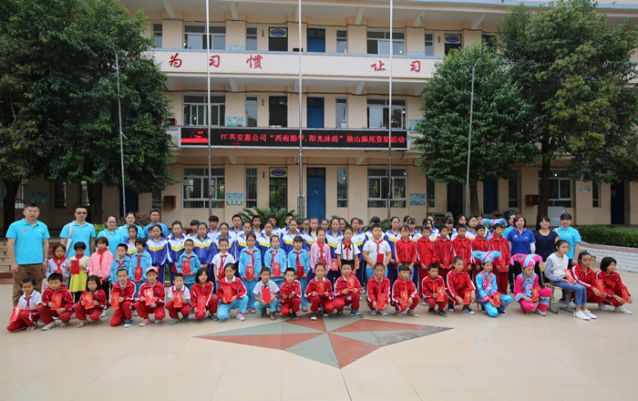 專(zhuān)題報(bào)道