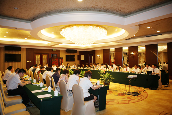 專(zhuān)題報(bào)道