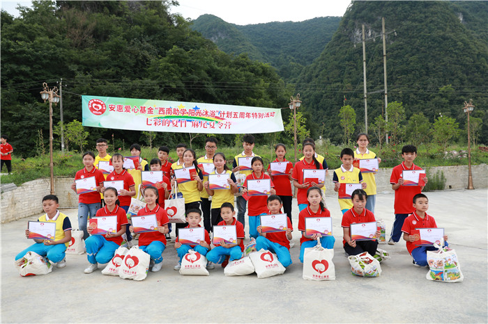 專(zhuān)題報(bào)道