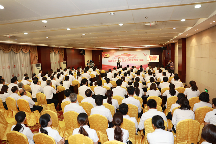 專(zhuān)題報(bào)道