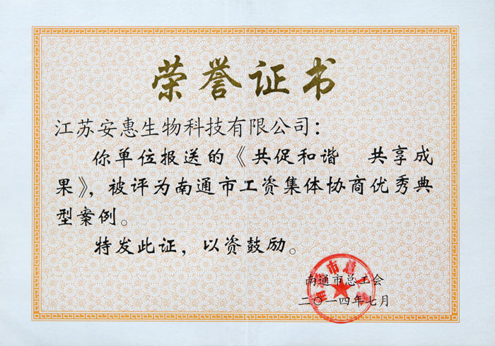 專(zhuān)題報(bào)道