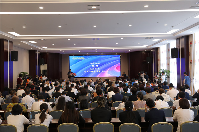 專(zhuān)題報(bào)道