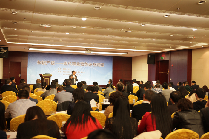 專(zhuān)題報(bào)道