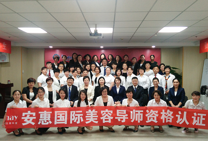 專(zhuān)題報(bào)道