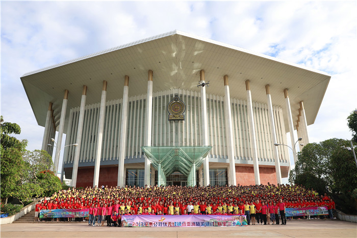 專(zhuān)題報(bào)道