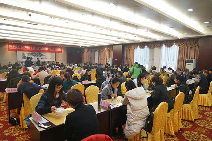 專(zhuān)題報(bào)道