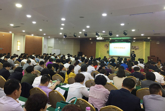 專(zhuān)題報(bào)道