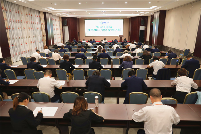 專(zhuān)題報(bào)道