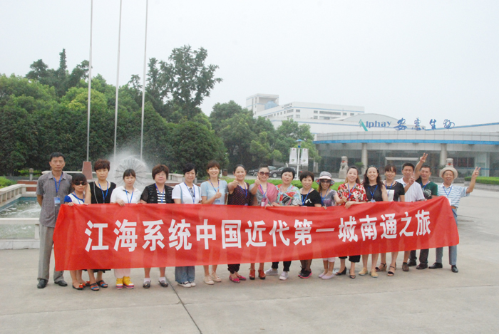 專(zhuān)題報(bào)道