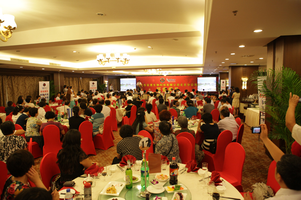 專(zhuān)題報(bào)道