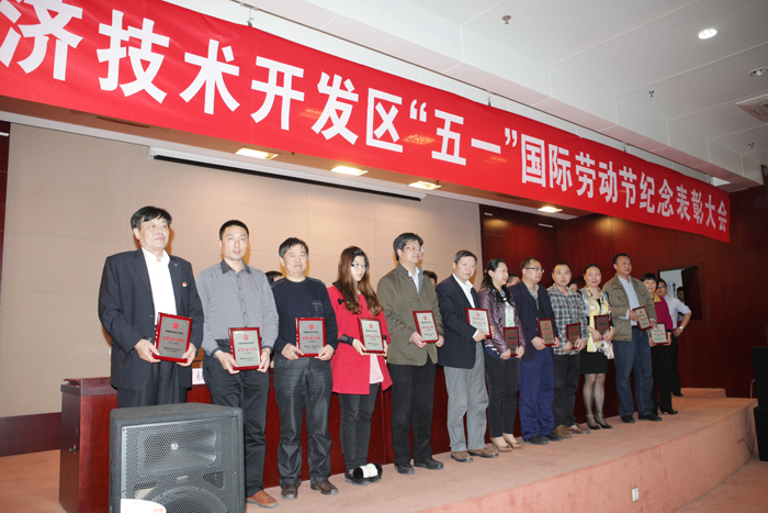 專(zhuān)題報(bào)道