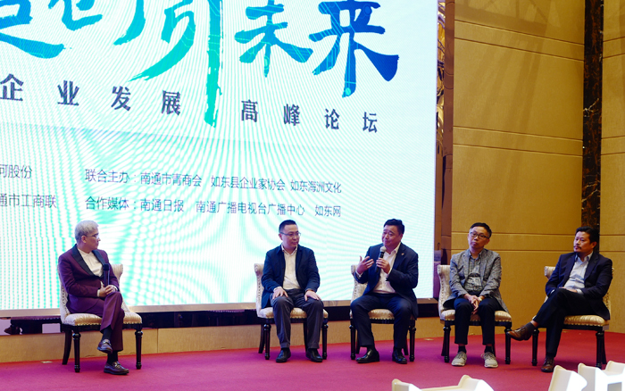 專(zhuān)題報(bào)道