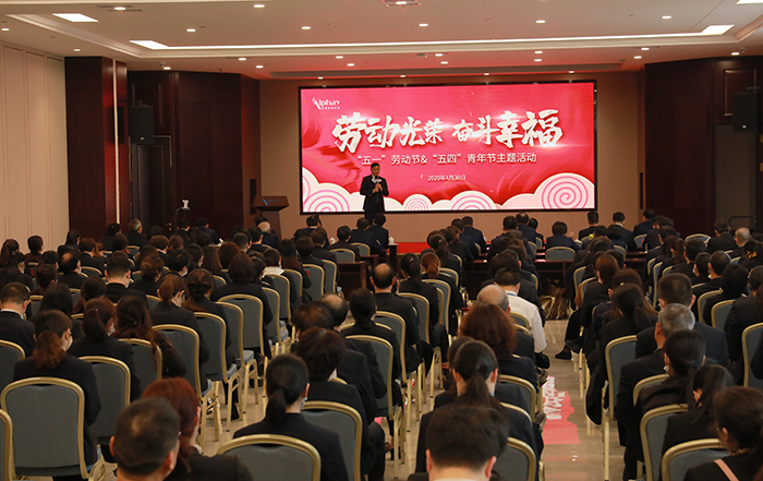 專(zhuān)題報(bào)道