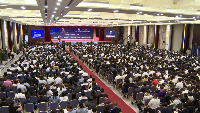 專(zhuān)題報(bào)道