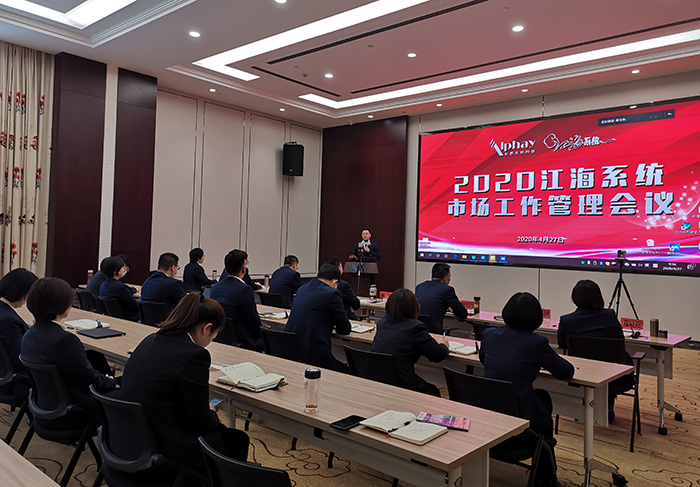 專(zhuān)題報(bào)道