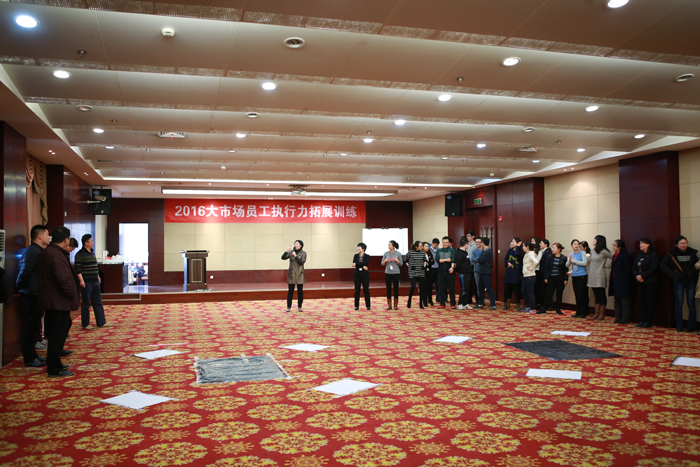 專(zhuān)題報(bào)道