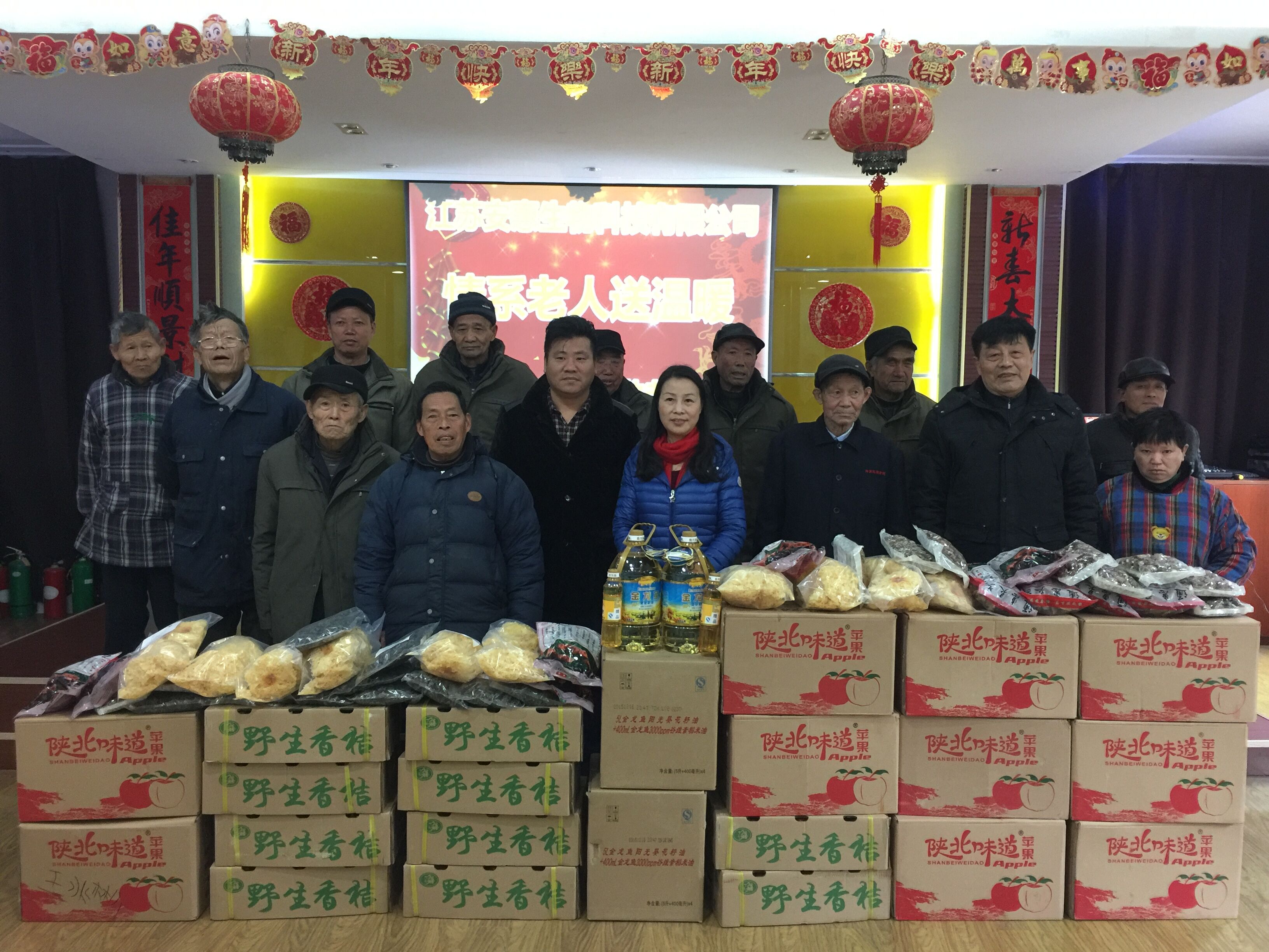 專(zhuān)題報(bào)道