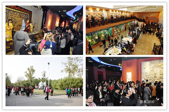 圖片關(guān)鍵詞 圖片關(guān)鍵詞