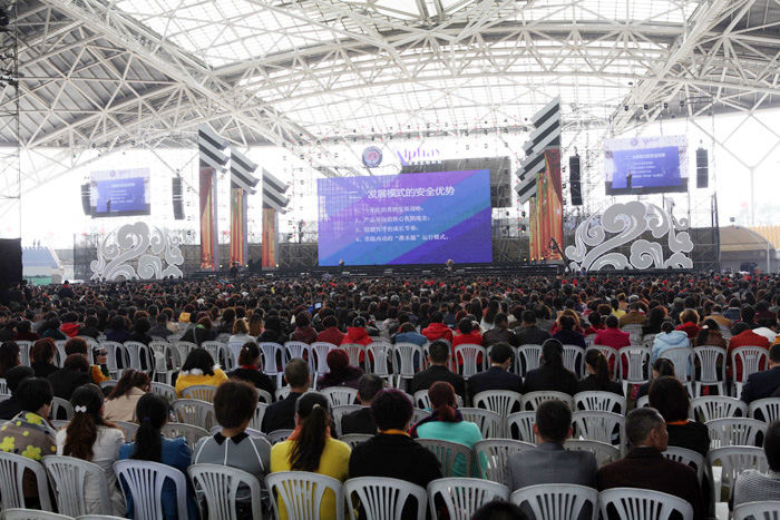 圖片關(guān)鍵詞 圖片關(guān)鍵詞