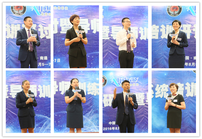 圖片關(guān)鍵詞 圖片關(guān)鍵詞