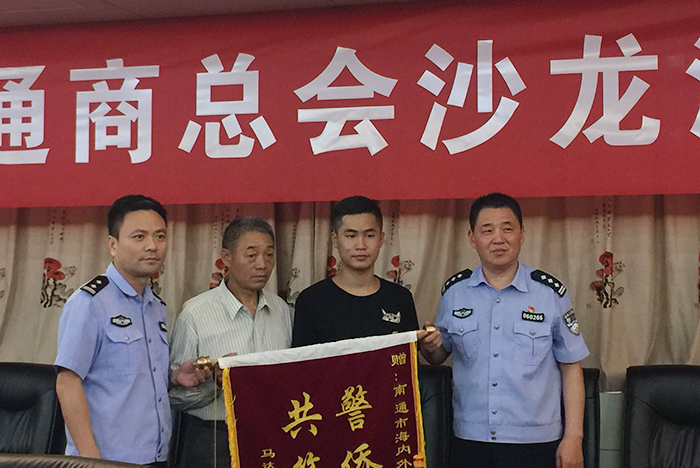 圖片關(guān)鍵詞 圖片關(guān)鍵詞