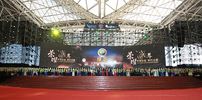 圖片關(guān)鍵詞 圖片關(guān)鍵詞