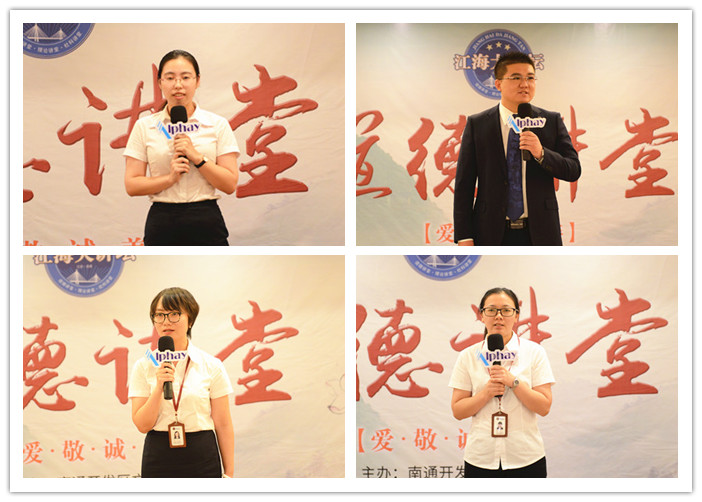 圖片關鍵詞 圖片關鍵詞