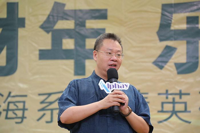 圖片關(guān)鍵詞 圖片關(guān)鍵詞