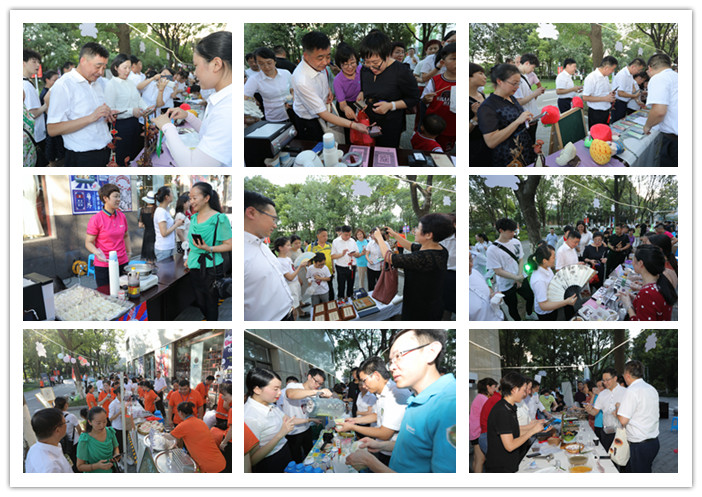 圖片關(guān)鍵詞 圖片關(guān)鍵詞