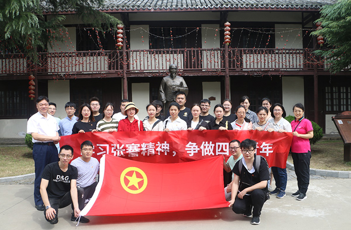 圖片關(guān)鍵詞 圖片關(guān)鍵詞