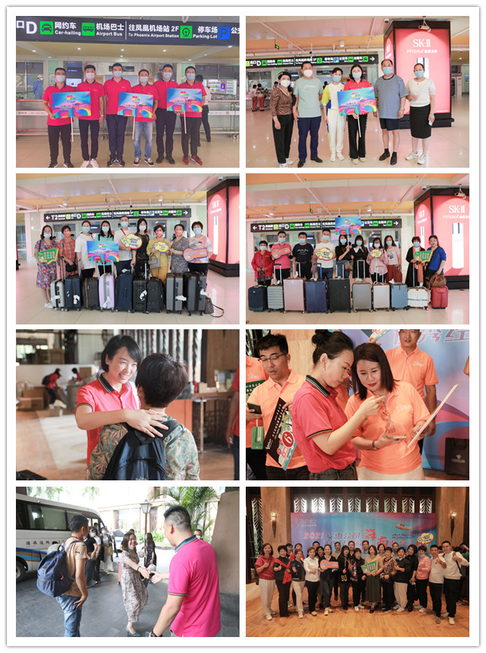 圖片關鍵詞 圖片關鍵詞