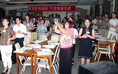 圖片關(guān)鍵詞 圖片關(guān)鍵詞