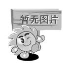 寶寶夏天能不能光腳？聰明月嫂把握1個原則就夠了