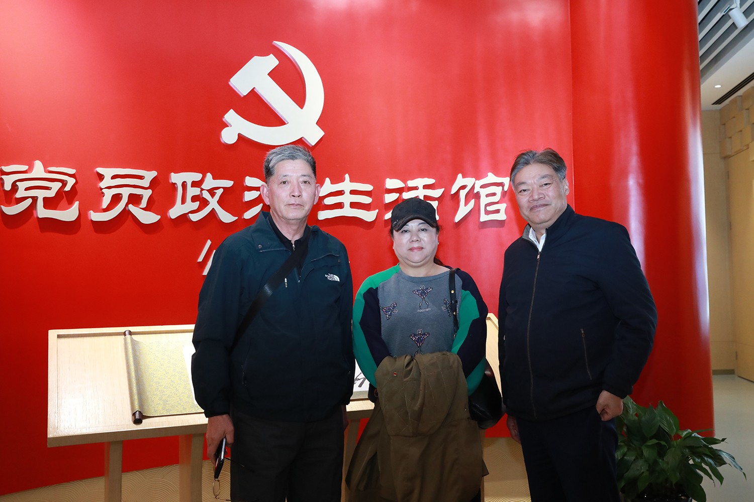 圖片關(guān)鍵詞