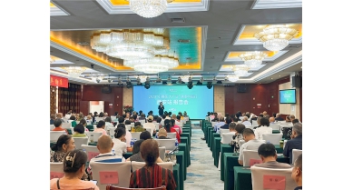 專(zhuān)題報(bào)道