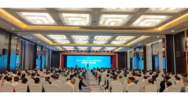 專(zhuān)題報(bào)道