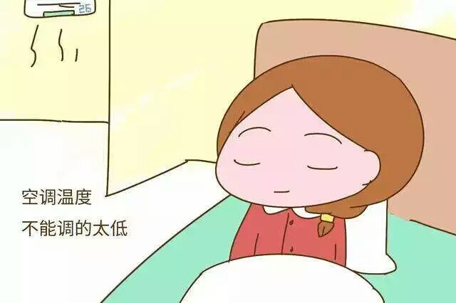 坐月子別貪涼，夏天坐月子期間的注意事項(xiàng)你了解多少？