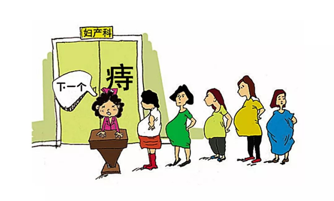 孕婦長痔瘡怎么辦？這幾個(gè)方法，不妨試一試