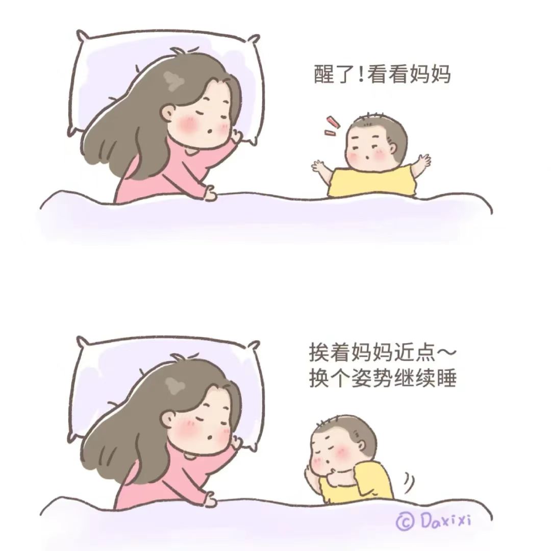 如何提高寶寶記憶力？