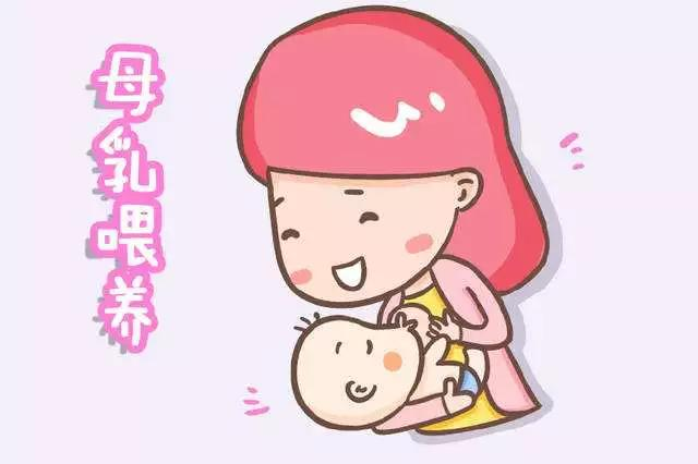 好尷尬，又漏奶了！