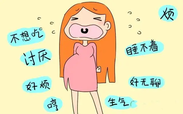 懷孕后脾氣變大，多半是這些原因造成，家人要體諒！