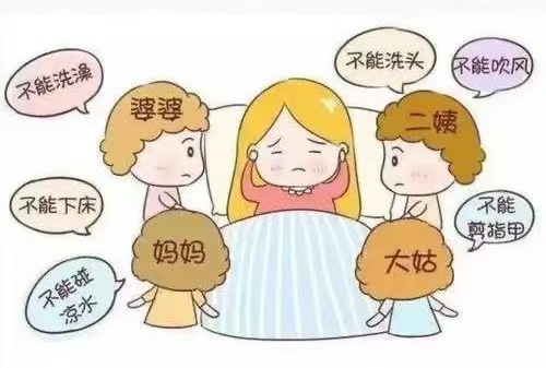 預防月子病，讓寶媽“淡定”坐月子