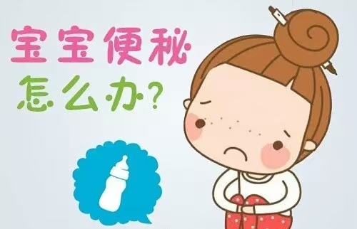 寶寶便秘不全是奶粉的禍，這幾個原因不能忽視！