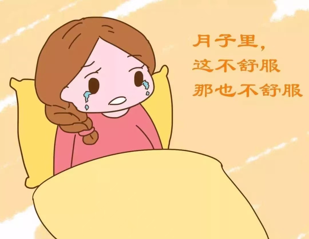 產(chǎn)后腰酸背痛，是“月子病”作祟嗎？