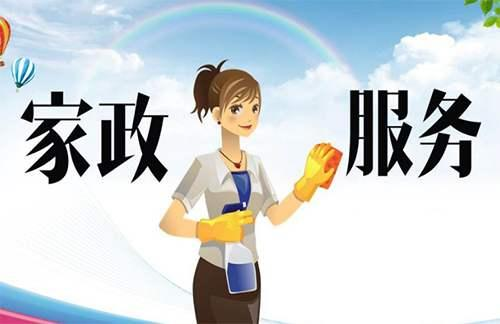 上戶期間，客戶讓你干這干那怎么辦？掌握這3個(gè)技巧，巧妙拒絕！